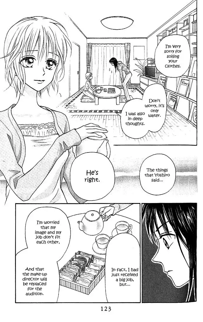 W Juliet II Chapter 3 21